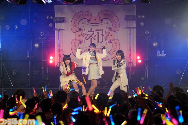 『学マス』デビューライブツアー“初声公演”（大阪）リポート。手毬のチワワな一面がのぞくキュートな楽曲や、ことねによる等身大のラブソングをサプライズ披露！