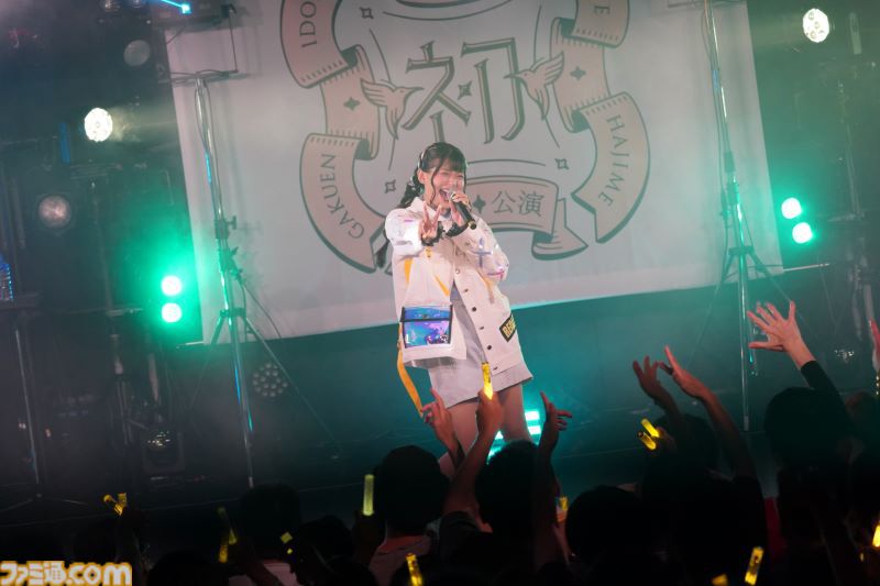『学マス』デビューライブツアー“初声公演”（大阪）リポート。手毬のチワワな一面がのぞくキュートな楽曲や、ことねによる等身大のラブソングをサプライズ披露！