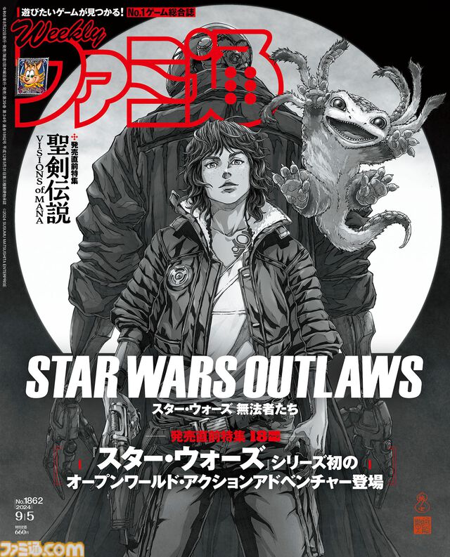 『スター・ウォーズ 無法者たち』銀河の裏社会をどうやって生きていく？　ゲームのポイントをまとめて解説！【先出し週刊ファミ通】
