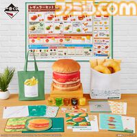 【モスバーガー】一番くじが8月23日発売。モスバーガーやオニポテのクッションがほしい。定番メニューがデザインされたグラスなど魅力的なアイテムが目白押し