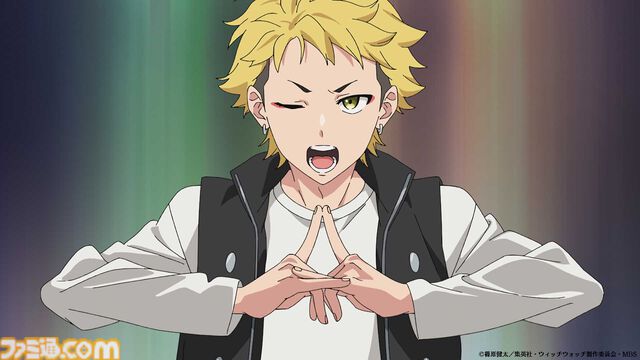 『ウィッチウォッチ』アニメ化。『スケットダンス』『彼方のアストラ』の篠原健太が描くドタバタ魔法コメディ。川口莉奈、鈴木崚汰らメインキャスト5名も発表。2025年4月に放送予定