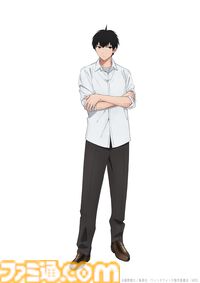 『ウィッチウォッチ』アニメ化。『スケットダンス』『彼方のアストラ』の篠原健太が描くドタバタ魔法コメディ。川口莉奈、鈴木崚汰らメインキャスト5名も発表。2025年4月に放送予定