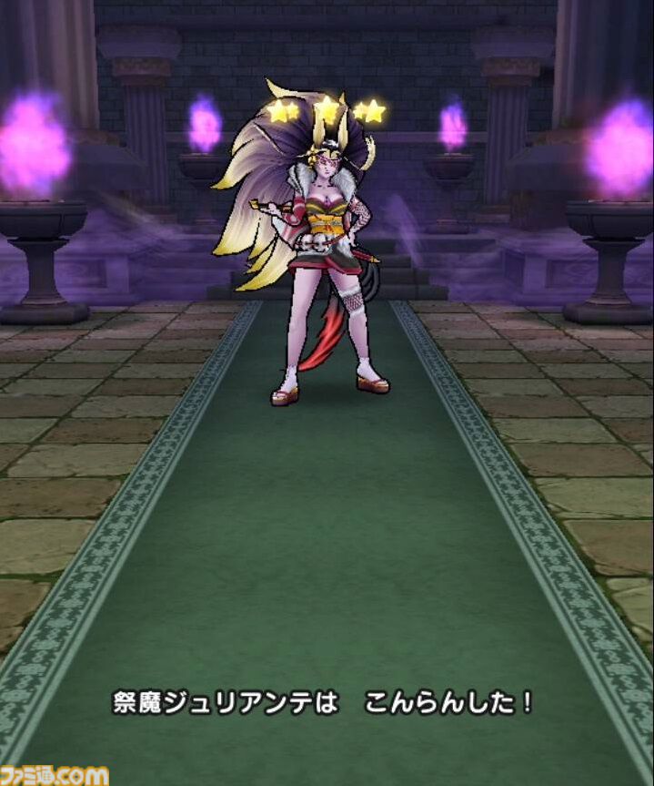 『ドラクエウォーク攻略』祭魔ジュリアンテのほこら【強】攻略！ 敵を混乱で足止めして呪文・ブレスで集中攻撃