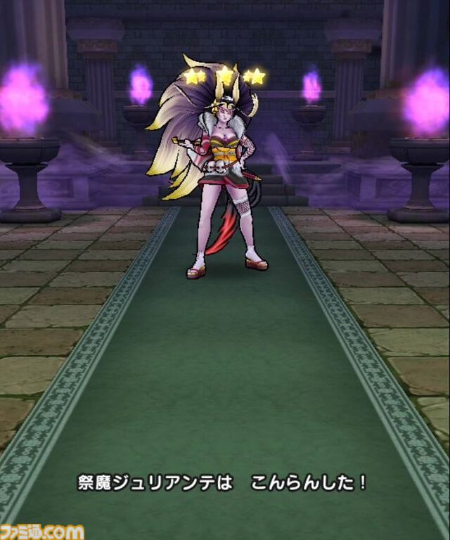 『ドラクエウォーク攻略』祭魔ジュリアンテのほこら【強】攻略！ 敵を混乱で足止めして呪文・ブレスで集中攻撃
