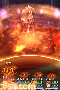 『ドラクエウォーク攻略』祭魔ジュリアンテのほこら【強】攻略！ 敵を混乱で足止めして呪文・ブレスで集中攻撃