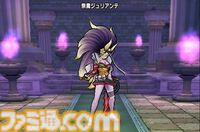 『ドラクエウォーク攻略』祭魔ジュリアンテのほこら【強】攻略！ 敵を混乱で足止めして呪文・ブレスで集中攻撃