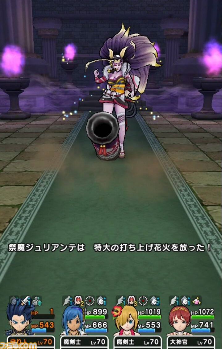 『ドラクエウォーク攻略』祭魔ジュリアンテのほこら【強】攻略！ 敵を混乱で足止めして呪文・ブレスで集中攻撃