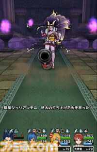 『ドラクエウォーク攻略』祭魔ジュリアンテのほこら【強】攻略！ 敵を混乱で足止めして呪文・ブレスで集中攻撃