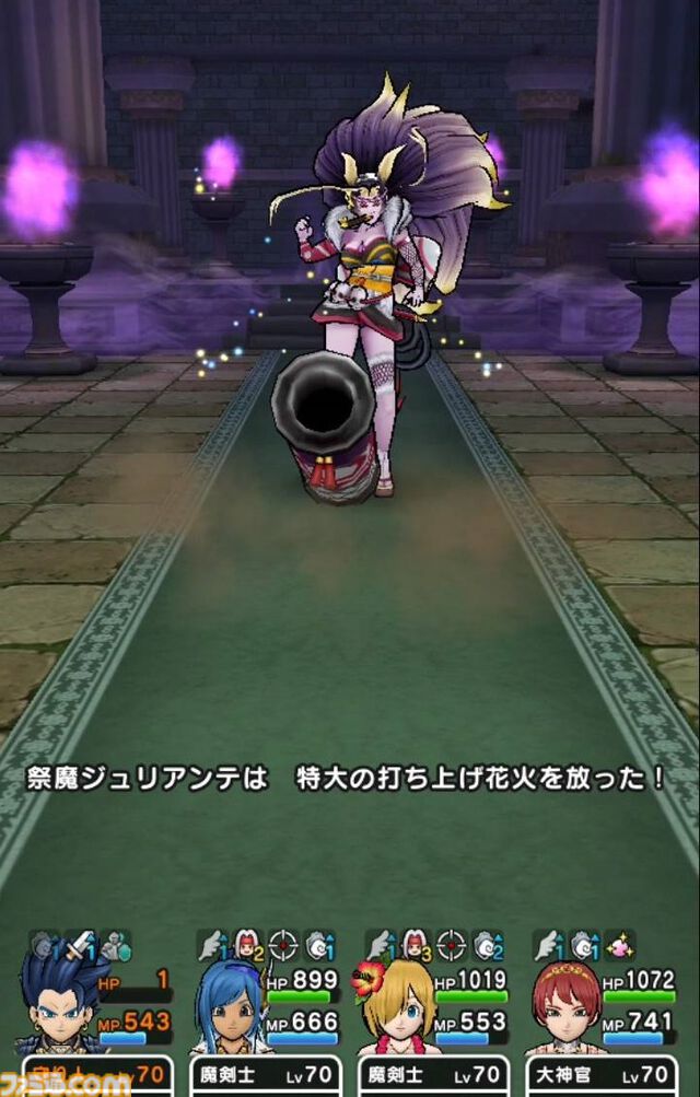 『ドラクエウォーク攻略』祭魔ジュリアンテのほこら【強】攻略！ 敵を混乱で足止めして呪文・ブレスで集中攻撃