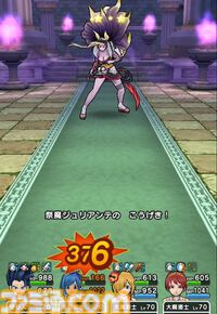 『ドラクエウォーク攻略』祭魔ジュリアンテのほこら【強】攻略！ 敵を混乱で足止めして呪文・ブレスで集中攻撃