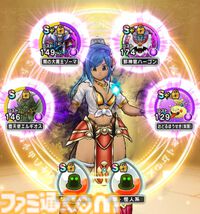 『ドラクエウォーク攻略』祭魔ジュリアンテのほこら【強】攻略！ 敵を混乱で足止めして呪文・ブレスで集中攻撃