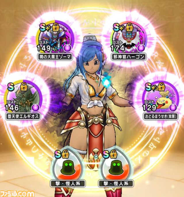 『ドラクエウォーク攻略』祭魔ジュリアンテのほこら【強】攻略！ 敵を混乱で足止めして呪文・ブレスで集中攻撃