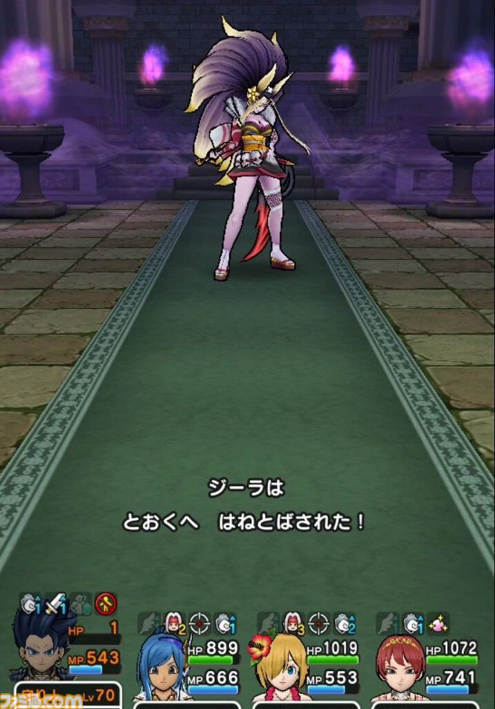 『ドラクエウォーク攻略』祭魔ジュリアンテのほこら【強】攻略！ 敵を混乱で足止めして呪文・ブレスで集中攻撃