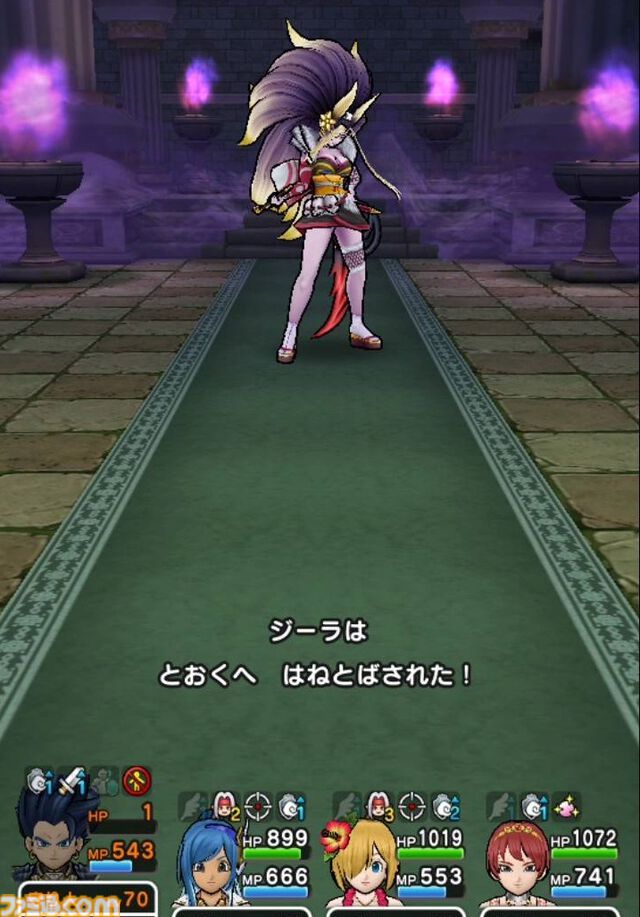 『ドラクエウォーク攻略』祭魔ジュリアンテのほこら【強】攻略！ 敵を混乱で足止めして呪文・ブレスで集中攻撃