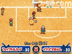 イナズマイレブン』が発売された日。泥臭くてアツい青春