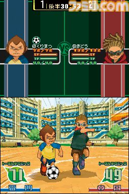 イナズマイレブン』が発売された日。泥臭くてアツい青春