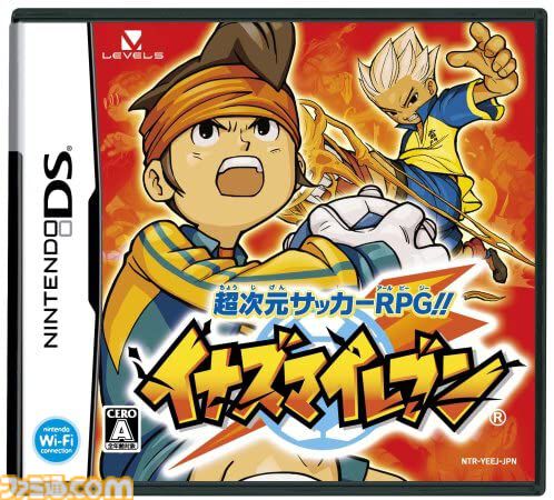 イナズマイレブン』が発売された日。泥臭くてアツい青春ストーリーと収集や育成などのやり込み要素が評価され、多くのファンを生んだサッカーRPG【今日は何の日？】  | ゲーム・エンタメ最新情報のファミ通.com