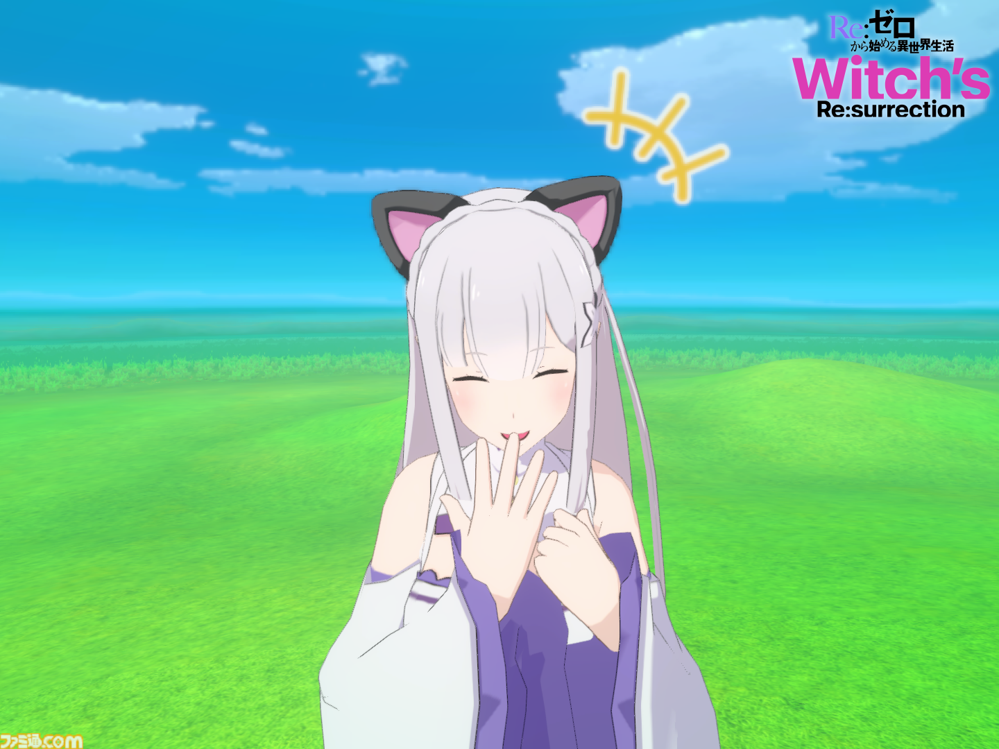 リゼウィチ リゼウィチ』5月30日14時にサービス終了。リリースから9カ月で幕【Re