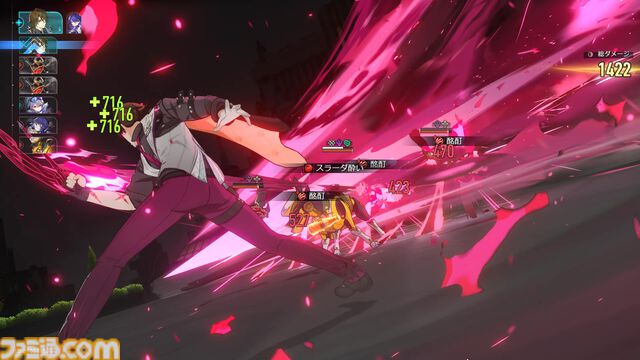 【崩壊スターレイル】豊穣キャラ全員の特徴を紹介！役割に応じてキャラを使い分けよう！