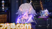 【崩壊スターレイル】豊穣キャラ全員の特徴を紹介！役割に応じてキャラを使い分けよう！