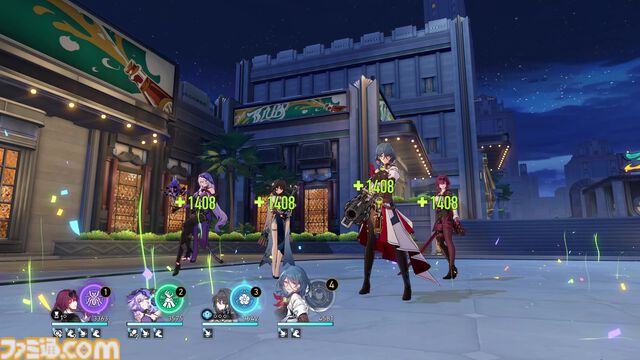 【崩壊スターレイル】豊穣キャラ全員の特徴を紹介！役割に応じてキャラを使い分けよう！