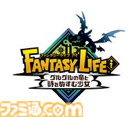 Switch『ファンタジーライフi』発売日が変更へ。新たな発売日は今夏開催予定の“レベルファイブビジョン2024”で発表予定