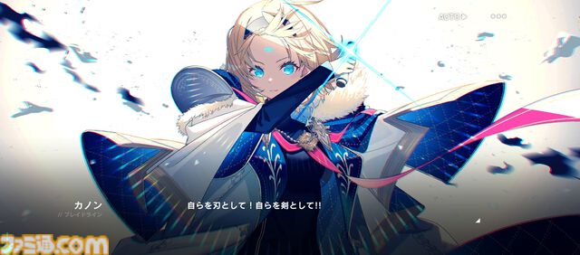 『リバースブルー×リバースエンド』レビュー。拷問が趣味だから拷問部を作ったシスターとの出会い。ラノベ数冊分の文章量で推し活が捗るゲームを好き放題に紹介させていただきます。