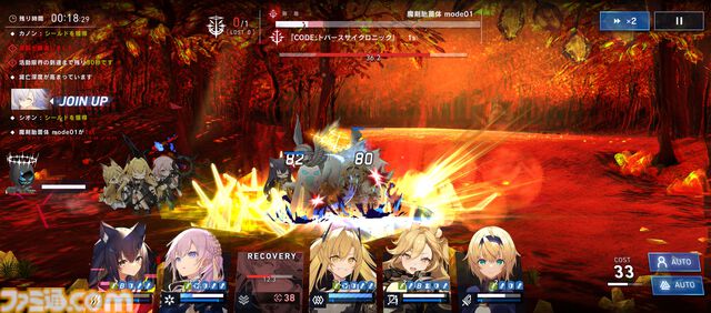 『リバースブルー×リバースエンド』レビュー。拷問が趣味だから拷問部を作ったシスターとの出会い。ラノベ数冊分の文章量で推し活が捗るゲームを好き放題に紹介させていただきます。