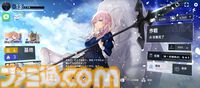 『リバースブルー×リバースエンド』レビュー。拷問が趣味だから拷問部を作ったシスターとの出会い。ラノベ数冊分の文章量で推し活が捗るゲームを好き放題に紹介させていただきます。