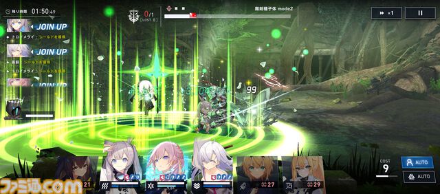 『リバースブルー×リバースエンド』レビュー。拷問が趣味だから拷問部を作ったシスターとの出会い。ラノベ数冊分の文章量で推し活が捗るゲームを好き放題に紹介させていただきます。