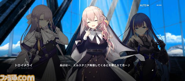 『リバースブルー×リバースエンド』レビュー。拷問が趣味だから拷問部を作ったシスターとの出会い。ラノベ数冊分の文章量で推し活が捗るゲームを好き放題に紹介させていただきます。