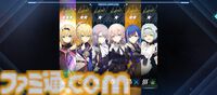 『リバースブルー×リバースエンド』レビュー。拷問が趣味だから拷問部を作ったシスターとの出会い。ラノベ数冊分の文章量で推し活が捗るゲームを好き放題に紹介させていただきます。