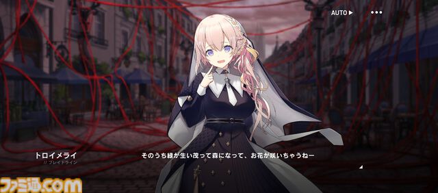『リバースブルー×リバースエンド』レビュー。拷問が趣味だから拷問部を作ったシスターとの出会い。ラノベ数冊分の文章量で推し活が捗るゲームを好き放題に紹介させていただきます。