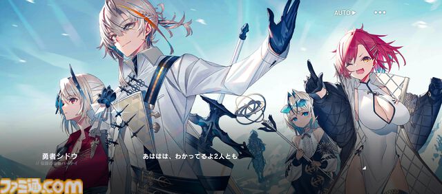 『リバースブルー×リバースエンド』レビュー。拷問が趣味だから拷問部を作ったシスターとの出会い。ラノベ数冊分の文章量で推し活が捗るゲームを好き放題に紹介させていただきます。