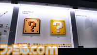ニンテンドーミュージアム、10月2日オープン決定。歴代ハード＆ソフトの展示に加え、巨大コントローラーによる遊びなども