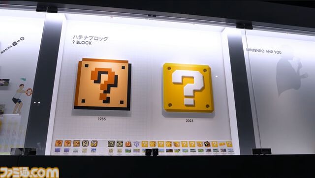 ニンテンドーミュージアム、10月2日オープン決定。歴代ハード＆ソフトの展示に加え、巨大コントローラーによる遊びなども