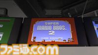 ニンテンドーミュージアム、10月2日オープン決定。歴代ハード＆ソフトの展示に加え、巨大コントローラーによる遊びなども
