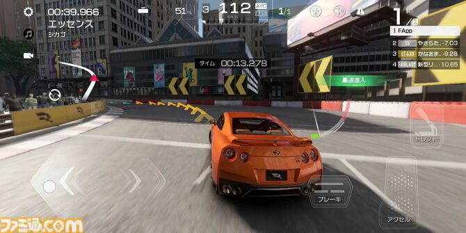 レーシングゲーム体感できます！ リアル過ぎてほぼ現実の日本をバイクで走る！【picar3】 - YouTube