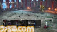 【Amazon予約数ランキング】HD-2D版『ドラクエ3』が4週連続で1位。8/29発売『ガンダムブレイカー4』は5位にランクイン【8/11～8/17】