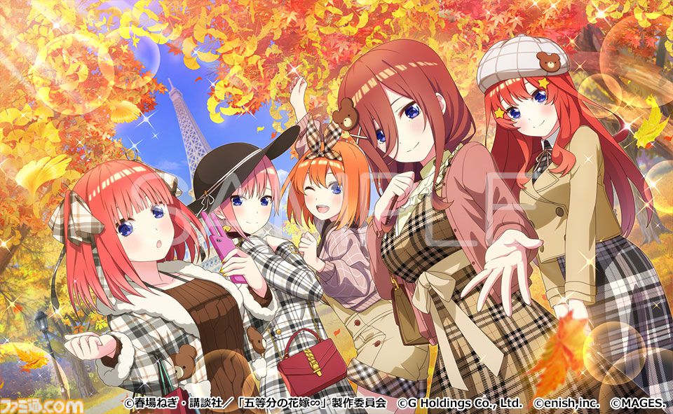 『五等分の花嫁 ごとぱずストーリー 2nd』 10月31日に発売延期。延期理由は品質向上を図るため。アニメ2期と、アプリ『ごとぱず』2年目のイベントストーリーを収録したアドベンチャーゲーム