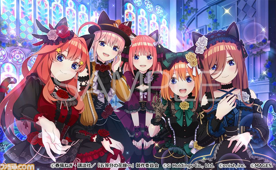 『五等分の花嫁 ごとぱずストーリー 2nd』 10月31日に発売延期。延期理由は品質向上を図るため。アニメ2期と、アプリ『ごとぱず』2年目のイベントストーリーを収録したアドベンチャーゲーム