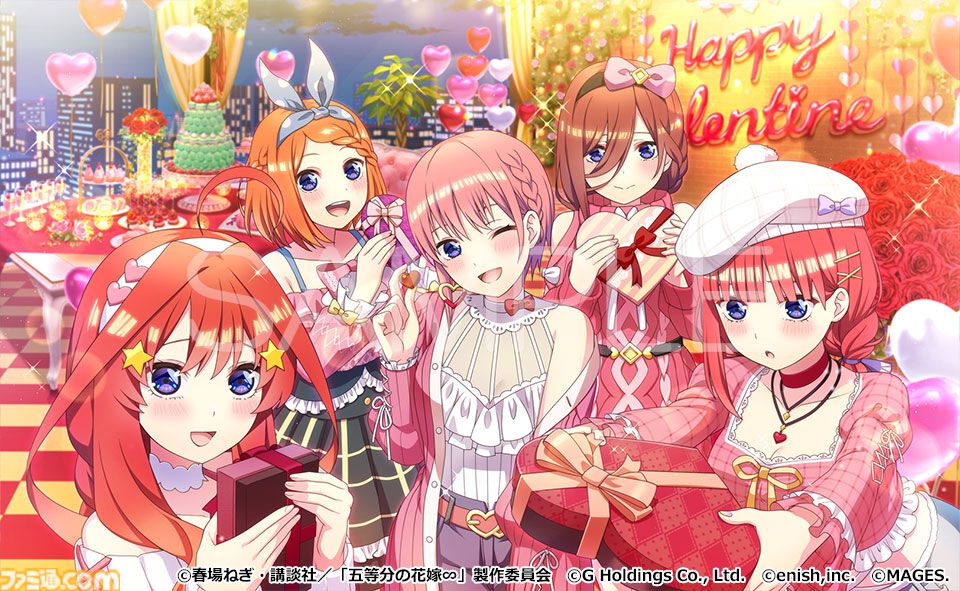 五等分の花嫁 ごとぱずストーリー 2nd』 10月31日に発売延期