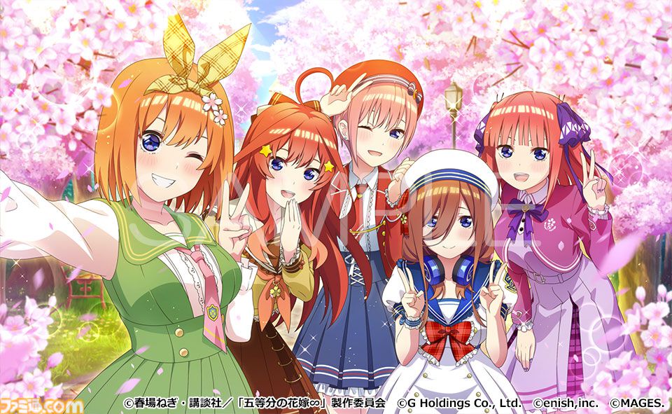 『五等分の花嫁 ごとぱずストーリー 2nd』 10月31日に発売延期。延期理由は品質向上を図るため。アニメ2期と、アプリ『ごとぱず』2年目のイベントストーリーを収録したアドベンチャーゲーム