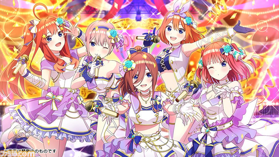 『五等分の花嫁 ごとぱずストーリー 2nd』 10月31日に発売延期。延期理由は品質向上を図るため。アニメ2期と、アプリ『ごとぱず』2年目のイベントストーリーを収録したアドベンチャーゲーム