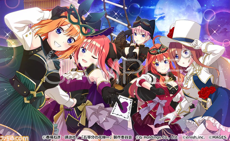 五等分の花嫁 ごとぱずストーリー 2nd』 10月31日に発売延期