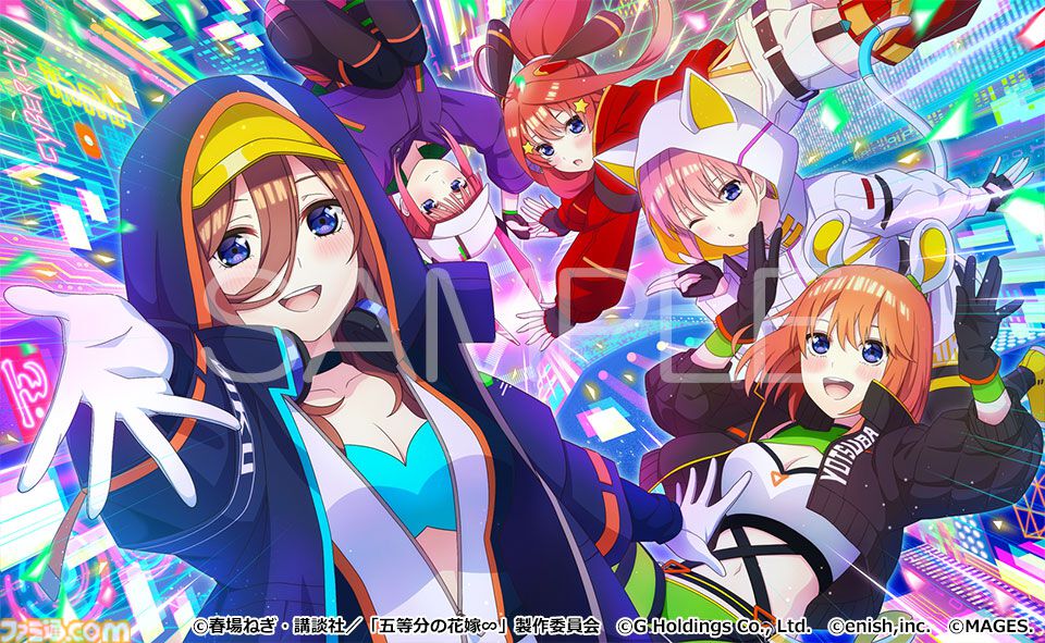 『五等分の花嫁 ごとぱずストーリー 2nd』 10月31日に発売延期。延期理由は品質向上を図るため。アニメ2期と、アプリ『ごとぱず』2年目のイベントストーリーを収録したアドベンチャーゲーム