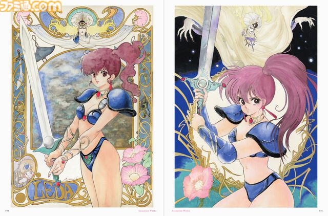 『テイルズ オブ』シリーズのキャラクターデザインを手掛けたイラストレーター・いのまたむつみの画集が登場。2019年に発売された40周年記念画集が8月21日に復刊