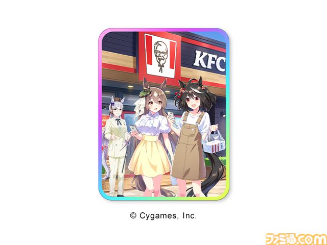 『ウマ娘』ケンタッキーコラボセットが8月24日に発売。パッケージにはカーネル風に描かれたゴルシ、キタちゃんたちが並ぶ。描き下ろしトレカも付属