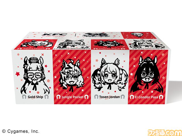 『ウマ娘』ケンタッキーコラボセットが8月24日に発売。パッケージにはカーネル風に描かれたゴルシ、キタちゃんたちが並ぶ。描き下ろしトレカも付属