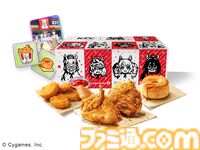 『ウマ娘』ケンタッキーコラボセットが8月24日に発売。パッケージにはカーネル風に描かれたゴルシ、キタちゃんたちが並ぶ。描き下ろしトレカも付属